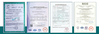China Anping Changfeng filter material factory certificaten